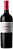 Bressia Profundo Blend 2014 - Imagem 1