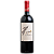 Salton Talento Blend 2015 - Imagem 1