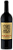 Sagrado Grande Reserva DOC 2017 - Imagem 1