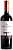 Santa Carolina Reserva Carmenère 2015 - Imagem 1