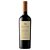 Armador Carmenère 2015 - Imagem 1