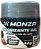 PURIFICADOR DE AR / AROMATIZANTE - MONZA GEL CARRO NOVO - ( 60 Grs ) - Imagem 1