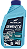 Motorlub Synthetic Plus SN 0W20 - Sintético - Imagem 1