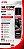 BUCAS Silicone Spray Perfumado - Carro Novo - Imagem 2
