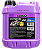 RADNAQ CÂMBIO EP 140W - API GL5 - MINERAL - BALDE 20 LTS - Imagem 1