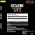 CREATINA MONOHYDRATE UNIVERSAL 200G CR NUTRITION - Imagem 2