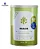 MATCHA EM PO 60 DOSES 125G OCEAN DROP - Imagem 1
