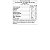 WOW PROTEIN BAR DISPLAY CHOCOLATE 40 G UND BODY ACTION - Imagem 2