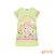Vestido em neo fresh Kukie Happy Mind - Imagem 4