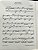 PARTITURA PARA PIANO: POUR ELISE (FUR ELISE) (PARA ELISA) - Beethoven - Imagem 2