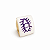Anel Olho Grego Branco e Roxo - Imagem 1