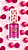 Lip Tint Vegano Pitaya • 10ml - Imagem 3