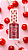 Lip Tint Vegano Cereja • 10ml - Imagem 3