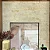 Travertino Importado Classic 7x30 cm - Imagem 1