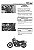 Manual De Serviço Yamaha Vmax 1200 1984 A 1995 - Imagem 7