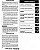 Manual De Serviço Suzuki GSXR 1300 Hayabusa Primeira Geração - Imagem 2