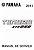 Manual De Serviço Yamaha XTZ 250 Tenere 2011 a 2016 Blueflex - Imagem 2