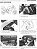 Manual De Serviço Honda CBR 900 RR Fireblade de 1996 a 1998 - Imagem 2