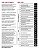 Manual De Serviço Honda NX 4 Falcon 400 Carburada 2000 a 2008 - Imagem 3