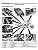 Manual De Serviço Suzuki Boulevard VZ 1500 2009 - Imagem 6