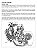 Manual De Serviço Suzuki GSXR 1100 W de 1994 a 1998 - Imagem 8