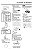 Manual De Serviço Yamaha WR 250 2008 - Imagem 5