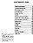 Manual De Serviço Da Kawasaki Ninja ZX-6R ABS 636 2018 a 2019 - Imagem 3