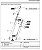 Manual De Serviço Yamaha Lander 250 2020 Blueflex - Imagem 7