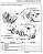 Manual De Serviço Yamaha Fazer 250 2022 Blueflex - Imagem 7