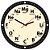 Relógio de Parede 30x30cm MANUAL DO MUNDO - Elementos Redondo Branco - Imagem 1