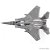 Mini Réplica de Montar F-15 Eagle - Imagem 3