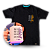 Kit Camiseta Feminina Be like + Caneca ref 245 - Imagem 2