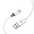 Cabo Turbo Branco - 3,0m (HS-280 / HS-281 / HS-282) - Imagem 7