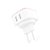 Carregador Turbo - Dual USB - Super Potênte 18w (HS-322) - Imagem 2