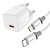 Carregador Power Turbo Cube Tipo I - Imagem 3