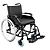 Cadeira de Rodas Standard Dobrável - Conforto e Segurança - Imagem 1