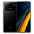 POCO X6 PRO 5G - 512GB/12GB RAM - Imagem 2