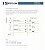 Driver Para Motor de Passo 4A WD-2404 - Wotiom - Imagem 4