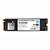 SSD HP EX900, 120GB, M.2, PCIe, NVMe, Leituras: 1900Mb/s e Gravações: 650Mb/s - Imagem 2
