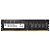 Memória Ram Desktop Hp Ddr4 8gb 2400mhz - Imagem 1