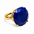 Anel Pedra Redonda Grande Cristal Azul Bic Banhado a Ouro - Imagem 1