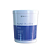 Máscara Nano Plastia 1 kg - Imagem 1