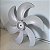 Hélice Ventilador Britânia/Philco 30cm 6 Pás B21049 - Imagem 3
