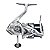 Molinete Shimano Stradic FM 2500HG - Imagem 3