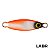 Isca Micro Jig Turbo Slow Snook 07g - Imagem 8