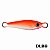 Isca Micro Jig Manjubinha Snook 08g - Imagem 4