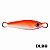 Isca Micro Jig Manjubinha Snook 12g - Imagem 4