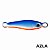 Isca Micro Jig Manjubinha Snook 15g - Imagem 2