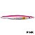 Isca Jig Albatroz Dragon 28g - Imagem 6