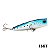 Isca Strike Pro Boo Popper 90 - Imagem 3